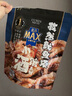 盒馬MAX 孜然魷魚須 孜然味 345g 每袋 曬單實(shí)拍圖