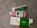 溢美溢美抗菌液溢美抗菌劑威海高濃縮浸泡液手腳癢泡腳液280ml指甲? 溢美抗菌劑 兩瓶抗菌液 曬單實(shí)拍圖