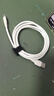 綠聯(lián)雙頭Type-C數(shù)據(jù)線PD100W/88Wctoc快充電線5a 適用華為筆記本電腦蘋果16/15Pro平板車載2米 曬單實(shí)拍圖
