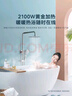 美的（Midea）【整機(jī)8年質(zhì)?！?0升電熱水器2100W節(jié)能省電速熱出租屋雙重殺菌加長防電墻國家補(bǔ)貼15%F50-21WA1 曬單實(shí)拍圖