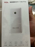 TCL隨身wifi三網(wǎng)通用免插卡無(wú)線wifi6車(chē)載4G路由器隨身便攜無(wú)限制移動(dòng)聯(lián)通電信全國(guó)通用2025款5GXY15B 【10000毫安超長(zhǎng)續(xù)航】充電上網(wǎng)二合一 不限速不虛標(biāo)月享1500G流量 曬單實(shí)拍圖