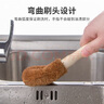 世家天然椰棕鍋刷 家用去油污洗碗刷鍋神器廚房清潔洗鍋刷子 曬單實(shí)拍圖
