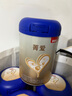 貝因美菁愛A2幼兒配方奶粉3段12-36個(gè)月 含珍稀A2-β酪蛋白+HMO 3段 820g 6罐 曬單實(shí)拍圖