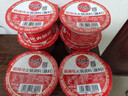 川崎川崎麻辣味火鍋蘸料99g 曬單實(shí)拍圖