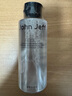 John Jeff姜黃卸妝水控油凈膚不悶痘卸彩妝溫和卸口紅眼線姐夫 姜黃卸妝水400ml 曬單實拍圖