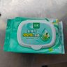 珍愛金銀花濕巾衛(wèi)生殺菌濕巾小包濕巾學(xué)生便攜紙巾控油清潔擦臉擦手巾 20抽 10包 【袋裝帶蓋】 曬單實(shí)拍圖