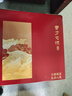 尊玉鼎柿柿如意柿子擺件客廳玄關(guān)酒柜博古架裝飾品搬新家喬遷新居禮物 THJC24CM事事如意（雙柿）-禮盒 曬單實拍圖