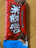 脆香米 脆米心家庭分享裝巧克力 袋裝464g 休閑兒童零食 糖果 生日禮物  曬單實拍圖