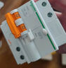 施耐德漏電保護(hù)開(kāi)關(guān) EA9系列帶漏電保護(hù)斷路器 2P C40A總閘開(kāi)關(guān)漏電保護(hù)空氣開(kāi)關(guān) EA9RN2C4030CA 曬單實(shí)拍圖