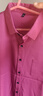 皮爾卡丹（pierre cardin）品牌高檔口袋男士長袖襯衫桑蠶絲純色免燙抗皺商務(wù)休閑襯衣男外穿 酒紅6805(真口袋襯衫) 薄款 L 170【100-125斤】 曬單實拍圖