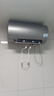 海爾（Haier）熱水器電熱水器一級(jí)能效節(jié)能【凈膚洗MA7/MA9】家用儲(chǔ)水式 雙管變頻速熱 金剛無(wú)縫膽鎂棒免更換 80L 3300W 凈膚洗MA7 曬單實(shí)拍圖
