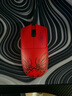 雷蛇（Razer）毒蝰v3pro專業(yè)版 輕量化無(wú)線游戲鼠標(biāo) 人體工程學(xué)設(shè)計(jì)宏電競(jìng)鼠標(biāo)  lol吃雞CSGO瓦羅蘭特鼠標(biāo) 毒蝰V3專業(yè)版【FAKER限定款】 曬單實(shí)拍圖