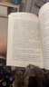 【全5冊(cè)】股票大作手回憶錄+一本書讀懂K線圖+新手炒股快速入門+看盤方法與技巧+股票交易實(shí)戰(zhàn)技法 曬單實(shí)拍圖