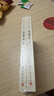 歷代名家尺牘精粹系列全套10冊(cè)可選：曾文正尺牘+吳梅村尺牘+陳眉公尺牘+袁隨園尺牘+袁中郎尺牘+屠長(zhǎng)卿尺牘+徐文長(zhǎng)尺牘+袁伯修尺牘袁小修尺牘+玉茗堂尺牘 【單本】屠長(zhǎng)卿尺牘(上下) 屠隆 曬單實(shí)拍圖