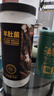 京東京造 精選厚羊肚菌50g 云南高山5-7cm 去柄去泥煲湯火鍋中秋禮品 曬單實拍圖