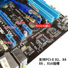 西社（xishe） PCI-E轉(zhuǎn)PCI擴展卡pcie轉(zhuǎn)接卡支持監(jiān)控視頻卡創(chuàng)新聲卡網(wǎng)絡卡免驅(qū)動全兼容型 全能版大頭PCI-E接口免供電 曬單實拍圖