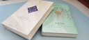 努門(mén)諾爾與中洲之未完的傳說(shuō) 小說(shuō) 曬單實(shí)拍圖