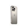 Apple/蘋果 iPhone 16 Pro（A3294）256GB 原色鈦金屬 支持移動(dòng)聯(lián)通電信5G 雙卡雙待手機(jī) 曬單實(shí)拍圖