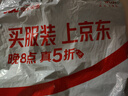 艾美特（AIRMATE）【小暴風(fēng)語音】空氣循環(huán)扇大風(fēng)量電風(fēng)扇家用小型落地扇升級加高電扇輕音柔風(fēng)小風(fēng)扇 FA18-SR160 曬單實拍圖