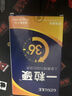 身體護(hù)理偉g速效持久【整晚不澥】火力全開【狂叉不射】1秒就翹 【入口速硬】起效快效果猛1盒12片 【猛做不謝】不爽包退勁大勿貪吃 曬單實(shí)拍圖
