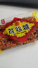 四川眉山特產(chǎn)黃吉利苕絲糖小包裝零食紅薯餅興華 3袋（60小包） 曬單實(shí)拍圖