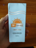 防曬霜乳男女SPF50+軍訓(xùn)防曬霜臉部清爽水潤高倍防曬隔離二合一 高倍防曬霜SPF50+ 50ml *1瓶 曬單實(shí)拍圖