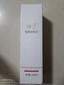精心櫻桃水北京協(xié)和醫院補水保濕化妝水150ml 曬單實(shí)拍圖