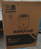 三鼎電熱燒水桶開水桶304不銹鋼商用大號煮草藥涼茶奶茶水桶控溫綠豆湯桶保溫月子桶防干燒開水器 保溫開水桶(特厚款）裝約39斤 曬單實拍圖