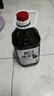 醉香襲正宗桑葚糯米酒低度微醺釀造果味清爽香甜酸爽桑葚酒純發(fā)酵 桑葚酒 2500mL 1桶 單瓶裝 桶裝 曬單實(shí)拍圖