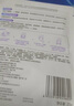 水密碼煙酰胺面膜透亮補(bǔ)水保濕面膜20片*25g/片護(hù)膚品男女士 曬單實(shí)拍圖