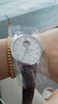 天梭（TISSOT）【官方授權店】力洛克系列1853經(jīng)典80全自動(dòng)機械機芯男表瑞士手表 鏤空盤(pán)皮帶款T006.407.16.033.01 曬單實(shí)拍圖