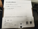 華為4g路由器2pro移動無線插卡全網(wǎng)通企業(yè)工業(yè)級CPE轉(zhuǎn)有線wifi千兆雙頻便攜式隨身網(wǎng)卡B535-836 MT33 B320-820【195Mbps速率】增強版 JD電競官方店丨曬單送1500G體 曬單實拍圖