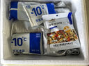 阿牧特 內(nèi)蒙古羊里脊 生鮮羊肉純瘦肉菲力 2kg（4斤） 曬單實(shí)拍圖