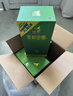 金徽 柔和H6 濃香型白酒 46度 500ml*4瓶 整箱裝 曬單實(shí)拍圖