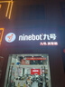 九號（Ninebot）九號電動摩托車遠航家M95c+全速真續(xù)航鉛酸【門店自提】 到門店選顏色 曬單實拍圖