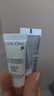 蘭蔻（LANCOME）輕透水漾防曬乳10ml*3 小白管防曬【臨期清倉(cāng)】 曬單實(shí)拍圖