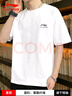 李寧（LI-NING）短袖t恤男夏季冰絲速干運(yùn)動(dòng)服飾跑步健身圓領(lǐng)上衣透氣運(yùn)動(dòng)訓(xùn)練服 標(biāo)準(zhǔn)白-速干AT DRY 2XL 185 曬單實(shí)拍圖