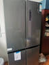 美菱（MeiLing）【離子凈】420升十字對開(kāi)門(mén)四開(kāi)門(mén)冰箱 家用節能一級變頻電冰箱風(fēng)冷無(wú)霜典雅灰 BCD-420WP9CX典雅灰 曬單實(shí)拍圖