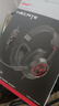 漫步者（EDIFIER）HECATE G2有線(xiàn)專(zhuān)業(yè)版USB7.1聲道游戲耳機電競耳麥頭戴式電腦網(wǎng)課辦公麥克風(fēng)FPS吃雞三角洲耳機黑色 曬單實(shí)拍圖