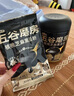 五谷磨房核桃芝麻黑豆粉黑芝麻糊黑之養(yǎng)五黑粉600g*2罐無糖版 曬單實(shí)拍圖