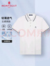 夢特嬌（MONTAGUT）夏季短袖Polo衫男士商務(wù)翻領(lǐng)絲光透氣中青年休閑T恤 白色 XL/52  曬單實(shí)拍圖