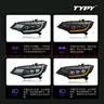 TYPY適用于14-20款本田飛度GK5大燈總成改裝LED透鏡日行燈流光轉向燈 廣州車(chē)友到店安裝定金 曬單實(shí)拍圖