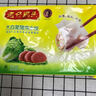灣仔碼頭【水餃皇后推薦】速凍餃子 早餐速食 生鮮食品 小包裝 1320g*2大白菜豬肉水餃 曬單實拍圖