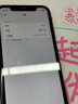Apple蘋果iPhone16/15/14/13/12pro/max系列 二手手機內存以質檢報告為準 蘋果 iPhone 11 曬單實拍圖