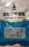 雋品灣淡干蝦皮無添加蝦米干100g即食鮮蝦皮大連蝦干特產(chǎn)蝦仁海產(chǎn)干貨 【精選蝦皮】100g*5袋 曬單實拍圖