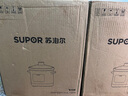蘇泊爾（SUPOR）快燉電燉鍋 電砂鍋 電燉盅 燉湯盅煲湯鍋 紫砂鍋 燕窩燉盅  煮粥神器 熬粥鍋 DG50YC872多功能鍋 曬單實(shí)拍圖