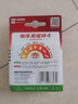 南孚電池五號(hào)七號(hào)堿性電池官方正品5號(hào)7號(hào)鋰電池玩具車(chē)空調(diào)器遙控器鼠標(biāo)電蚊拍干電池聚能環(huán)5代 5號(hào)10粒+7號(hào)10?！竟?0?！侩娏刻嵘?33% 曬單實(shí)拍圖