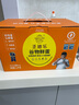 圣迪樂村 低膽固醇鮮雞蛋30枚凈重3斤禮盒裝 無抗生素健身食材谷物喂養(yǎng) 曬單實拍圖