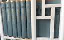 契訶夫小說全集（套裝共10卷） 小說 曬單實拍圖