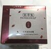 佰草集紅茶乳液面霜50g(緊致淡紋 修護(hù)保濕 抗氧提亮) 曬單實(shí)拍圖